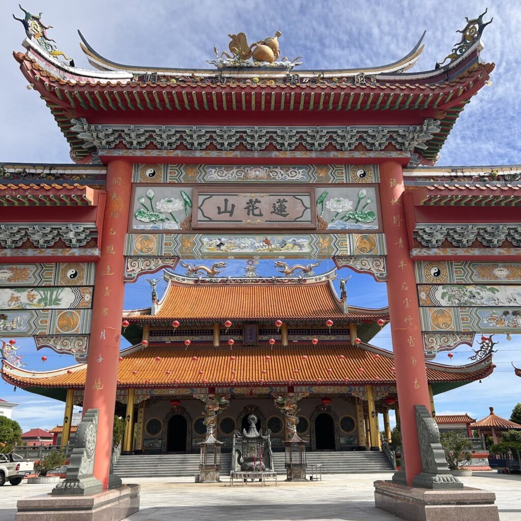 Itinéraire 3 semaines à Bornéo : Temple Lian Hua San Ching Tian à Miri