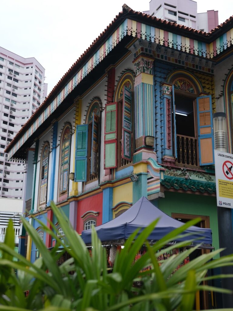 Que faire à Singapour :  Tan Teng Niah House à Little India